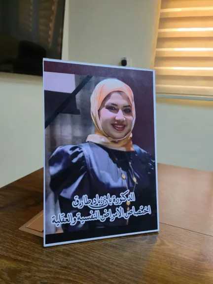 رغم تقرير الطب الشرعي.. أشخاص تشكك في فرضية انتحار الطبيبة بان زياد طارق رغم تقرير الطب الشرعي.. أشخاص تشكك في فرضية انتحار الطبيبة بان زياد طارق