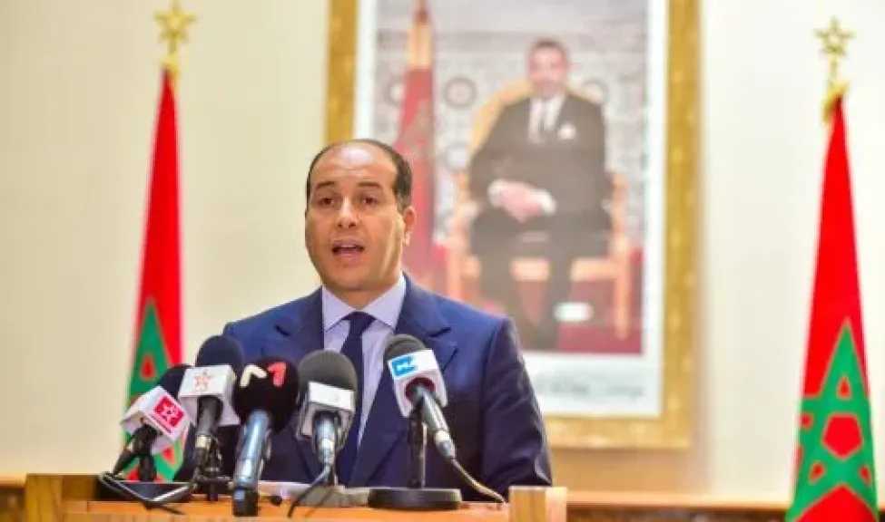 وزارة الداخلية المغربية تصدر بيان عن المظاهرات وحجم الخسائر في الممتلكات العامة والخاصة وزارة الداخلية المغربية تصدر بيان عن المظاهرات وحجم الخسائر في الممتلكات العامة والخاصة