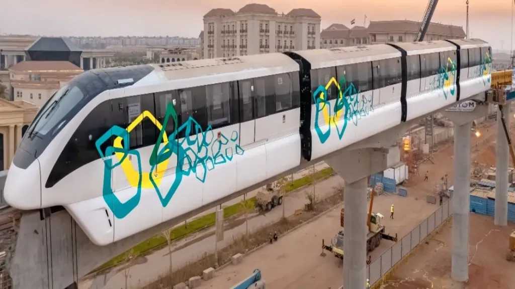 تكنولوجيا المستقبل تصل القاهرة: افتتاح مونوريل شرق النيل اليوم بمحطات تبادلية ضخمة تكنولوجيا المستقبل تصل القاهرة: افتتاح مونوريل شرق النيل اليوم بمحطات تبادلية ضخمة