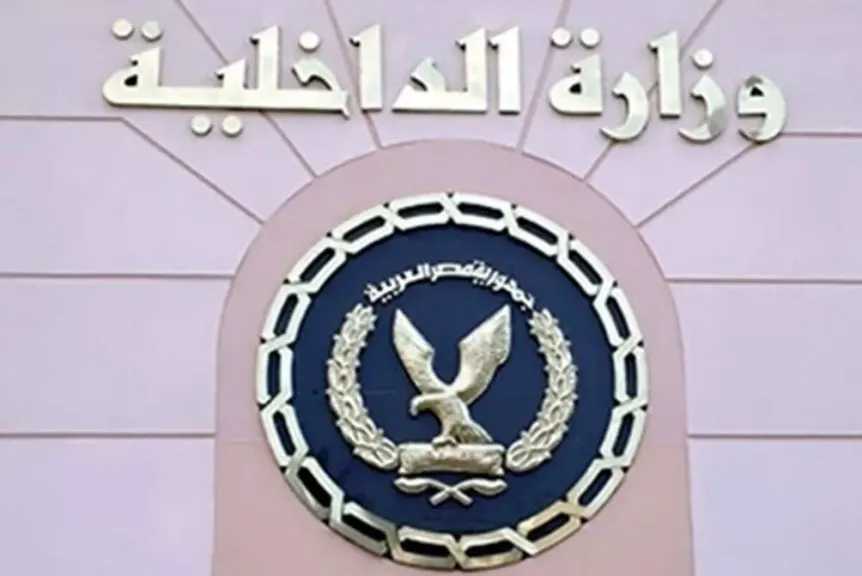 وزارة الداخلية تكشف حقيقة البلطجي سارق كاميرات المراقبة في الدقهلية وزارة الداخلية تكشف حقيقة البلطجي سارق كاميرات المراقبة في الدقهلية