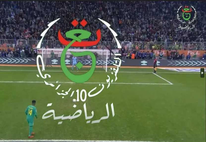 خطوة لفك شفرة قناة الجزائرية الأرضية 10 الجديدة وتابع أقوي البطولات الرياضية خطوة لفك شفرة قناة الجزائرية الأرضية 10 الجديدة وتابع أقوي البطولات الرياضية