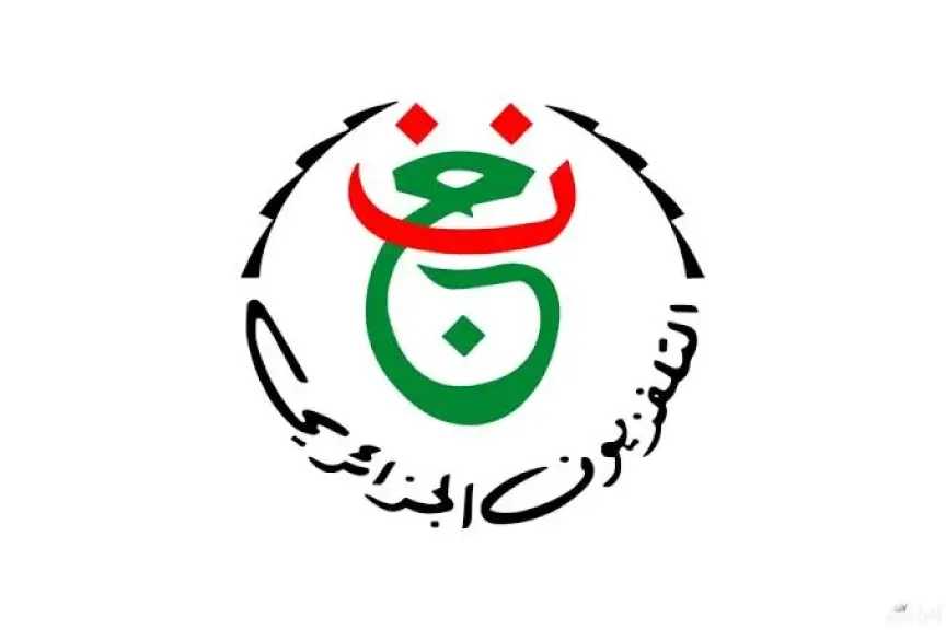 المباراة على الأبواب: استقبل تردد القناة الجزائرية الرياضية الأرضية 6 الجديد وافتح التشفير بمفتاح BISS المباراة على الأبواب: استقبل تردد القناة الجزائرية الرياضية الأرضية 6 الجديد وافتح التشفير بمفتاح BISS