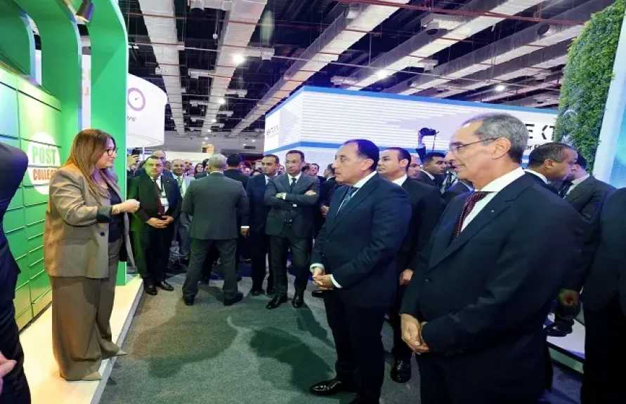 البريد المصري يطلق تطبيق فلوسي.. أول منصة استثمار رقمية عبر الموبايل في مصر البريد المصري يطلق تطبيق فلوسي.. أول منصة استثمار رقمية عبر الموبايل في مصر