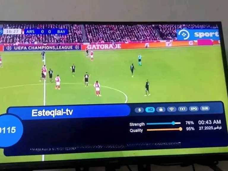 تردد قناة Esteqlal- tv الأفغانية أحدث تردد وطريقة الاستقبال لمشاهدة أقوى المباريات تردد قناة Esteqlal- tv الأفغانية أحدث تردد وطريقة الاستقبال لمشاهدة أقوى المباريات