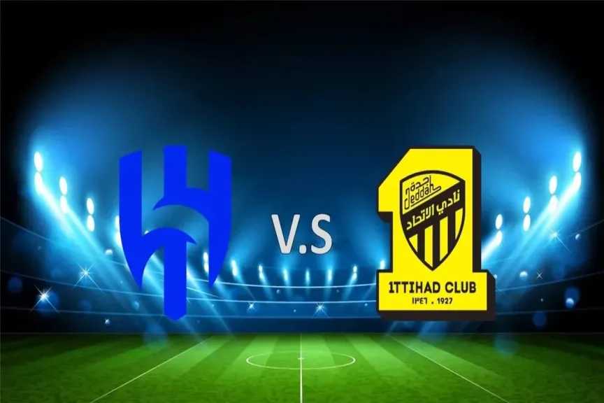 يلا شوت.. بث مباشر مشاهدة مباراة الهلال والاتحاد الأسطورة مباشر بدون تأخير في البث أو تعليق جودة hd يلا شوت.. بث مباشر مشاهدة مباراة الهلال والاتحاد الأسطورة مباشر بدون تأخير في البث أو تعليق جودة hd