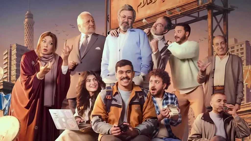 مسلسل ”فخر الدلتا” يقتحم قائمة الأعلى مشاهدة على المنصات الرقمية بعد عرض الحلقة الثالثة مسلسل ”فخر الدلتا” يقتحم قائمة الأعلى مشاهدة على المنصات الرقمية بعد عرض الحلقة الثالثة