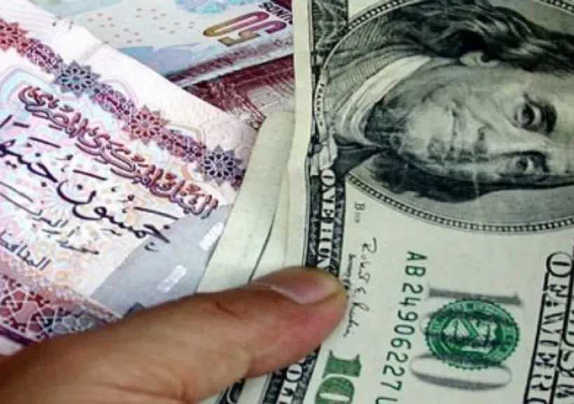 انخفاض حاد الآن في هذه البنوك..سعر الدولار مقابل الجنيه المصري اليوم بعد إتفاقية وقف إطلاق النار انخفاض حاد الآن في هذه البنوك..سعر الدولار مقابل الجنيه المصري اليوم بعد إتفاقية وقف إطلاق النار