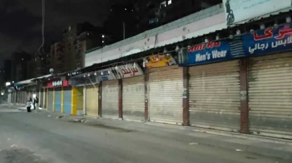 مواعيد غلق المحلات الجديدة في مصر.. هل يستمر العمل حتى 11 مساءً؟ مواعيد غلق المحلات الجديدة في مصر.. هل يستمر العمل حتى 11 مساءً؟