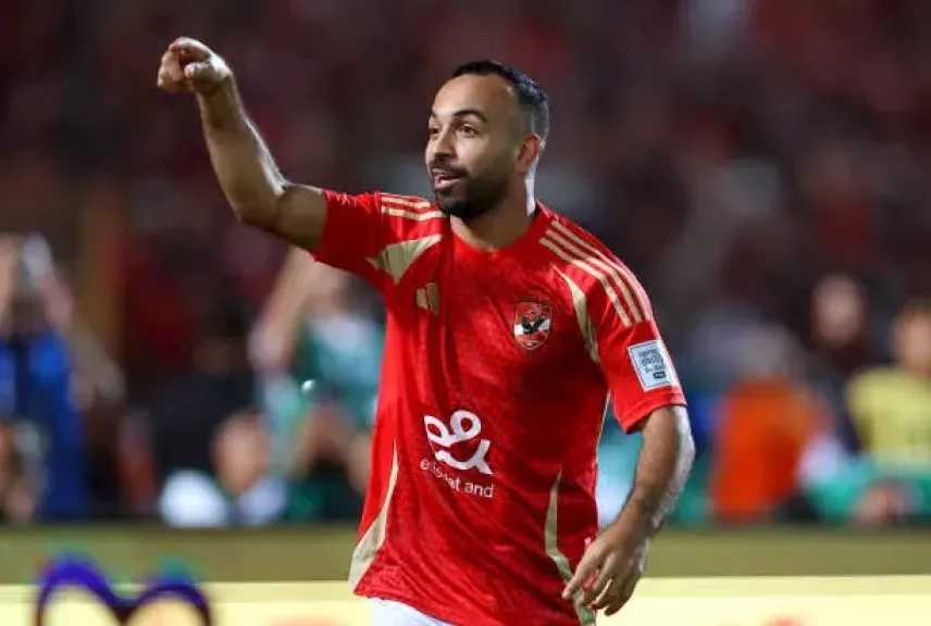 المصري يستبعد ضم أفشة في الميركاتو الصيفي المصري يستبعد ضم أفشة في الميركاتو الصيفي