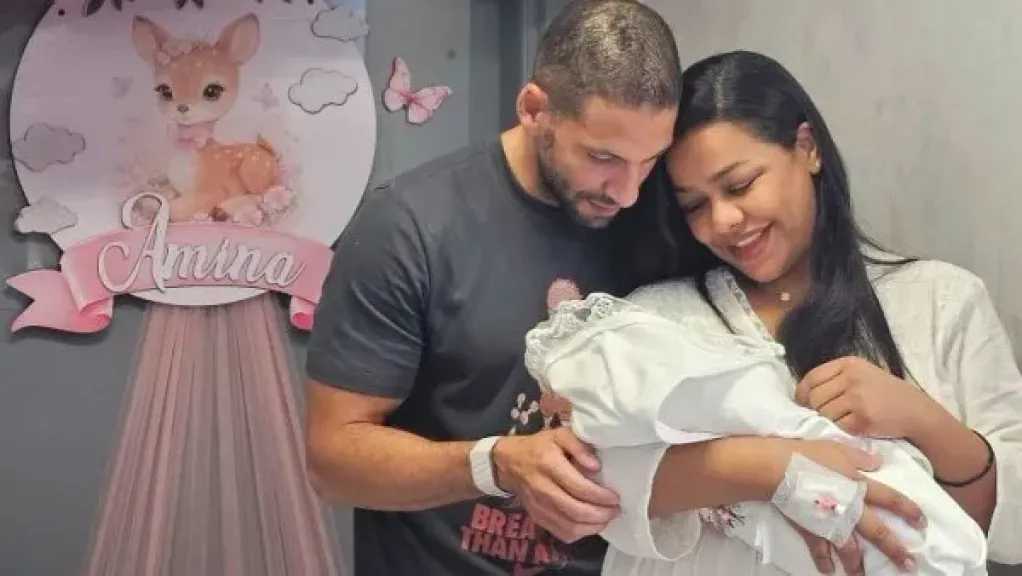 أسماء أبو اليزيد تشارك أول صور مع مولودتها «أمينة» أسماء أبو اليزيد تشارك أول صور مع مولودتها «أمينة»