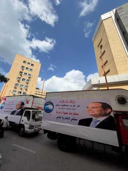 في ثاني محطات جولة محافظة الإسكندرية.. «مستقبل وطن» يدعم المستشفى الجامعي بالمستلزمات الطبية دعمًا للقطاع الصحي في ثاني محطات جولة محافظة الإسكندرية.. «مستقبل وطن» يدعم المستشفى الجامعي بالمستلزمات الطبية دعمًا للقطاع الصحي