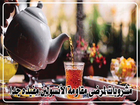 الصباح العربي