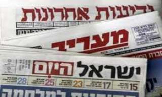 صحيفة إسرائيلية: 8 وزراء فلسطينيين...