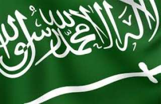 الداخلية السعودية: استشهاد قائد منطقة...