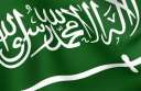 الداخلية السعودية: استشهاد قائد منطقة...