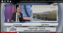 بالفيديو..محامى حمام رمسيس: سنقاضى منى...