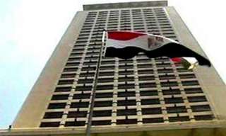 الخارجية تعرب عن دهشتها من...