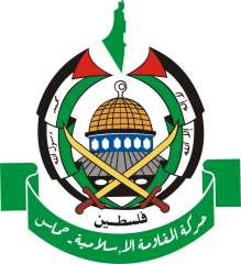 حماس تفكر في طرد السلطة...