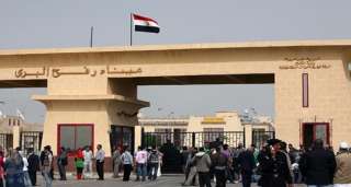 إعادة إغلاق ميناء رفح البري...