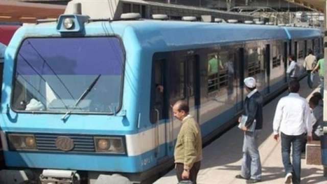 مترو الانفاق