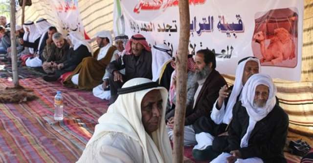قبيلة الترابين