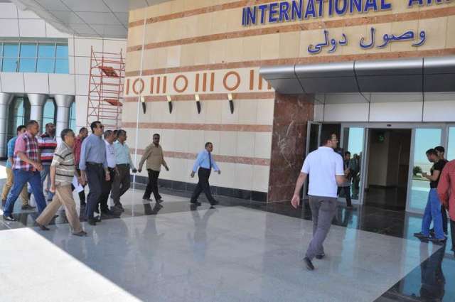 صورة ارشيفية