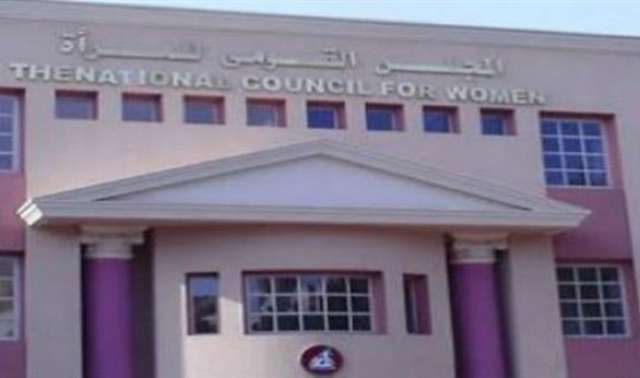 القومي للمرأة ينظم ورشة حول المشروعات الصغيرة بالإسكندرية