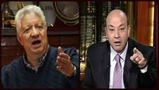 مرتضى منصور يعرض صور فاضحة...