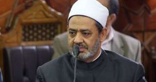 الطيب : بيت الزكاة والصدقات...