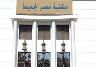 «روح محلقة على أطراف الأصابع»...