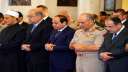 السيسي يؤدى صلاة عيد الأضحى...