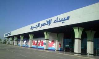 استعدادات مكثفة بمطار الأقصر الدولي...