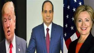 السيسي يلتقى ترامب وهيلارى كلينتون...