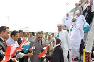 عودة بعثة الحج للقوات المسلحة...