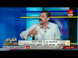 بالفيديو: نقيب الزبالين يطالب بتنصيبه...