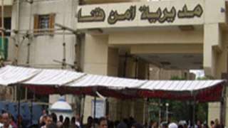 ”أمن قنا”ضبط 10 قطع أسلحة...