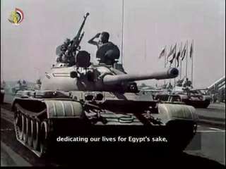 القوات المسلحة تنشر فيلم ”أيام...