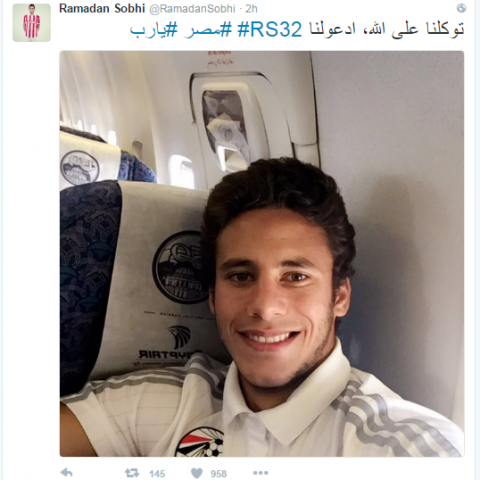 رمضان صبحى: «توكلنا على الله.. ادعوا لنا»