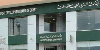 8.8 % نسبة تراجع أرباح...