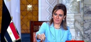 ”سحر نصر” توقع خطاب نوايا...