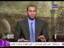صيام يوم عاشوراء يكفر الذنوب...