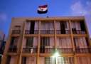 فتح باب التسجيل لاستخراج بطاقات...