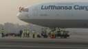 طائرة لوفتهانزا الألمانية تهبط بمطار...