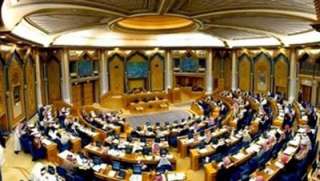 انعقاد جمعية الاتحاد البرلماني الدولي...