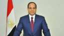 قرار جمهورى بمد حالة الطوارئ...