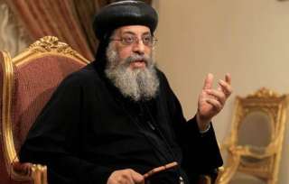 ”تواضروس” يوكد أن الشعب المصري...
