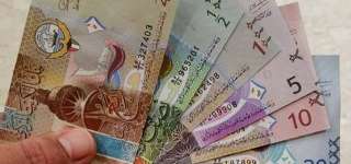 الدينار الكويتي يصل إلى مستوى...
