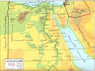 صحيفة واشنطن بوست: مصر خارج...