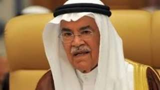 الفالح يبحث مع نائب وزير...