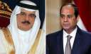 مستشار ملك البحرين: الدولار ينهار...